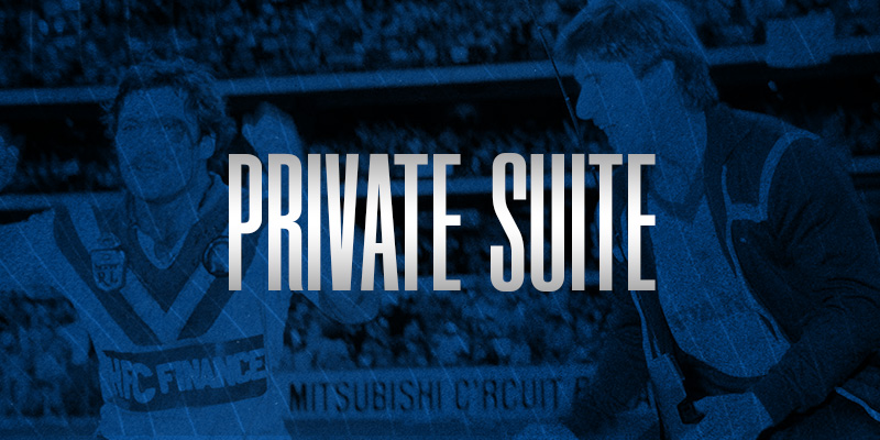 Private Suite Thumbnail